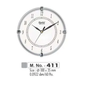 Ajanta Simple Wall Clock 188 x 35mm