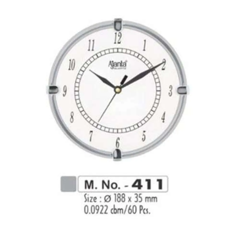 Ajanta Simple Wall Clock 188 x 35mm