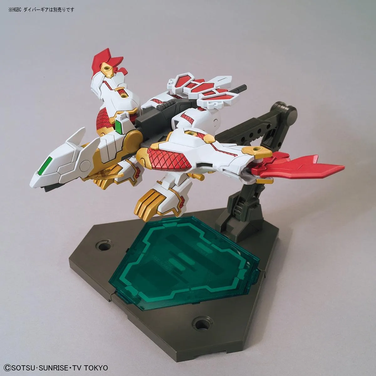 Bandai 013 RX-Zeromaru SDBD Model Kit