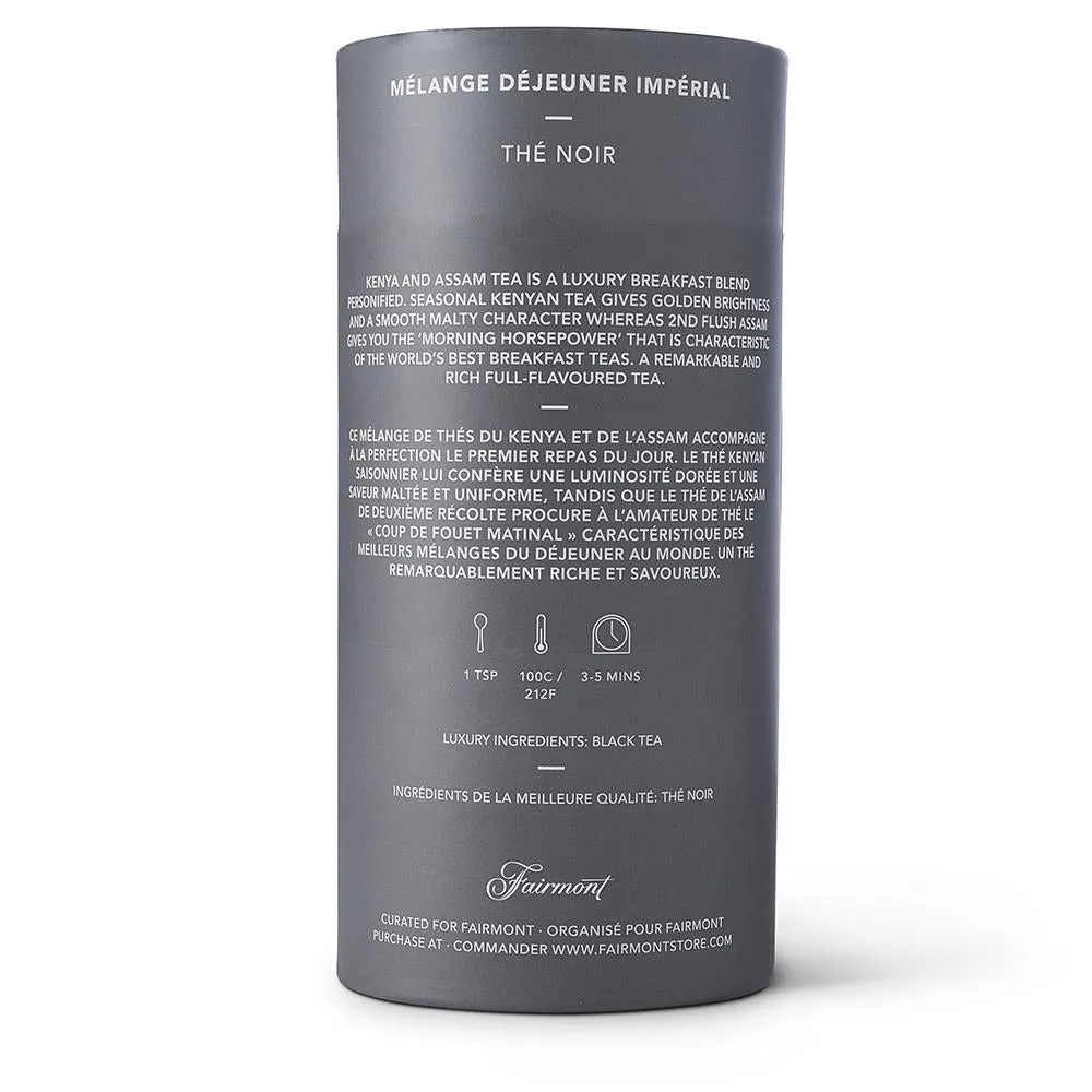 Imperial Breakfast Loose Leaf - Lot 35